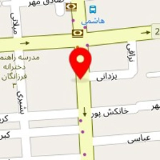 قهوه یویو