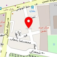 رستوران وحید