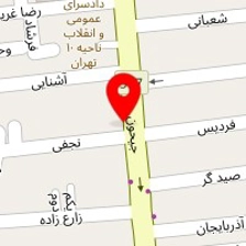 چیپس لند رویال