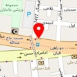 عباس ویتامین