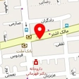 بستنی نیما