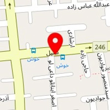 ویتامینه بهار نارنج