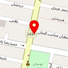 کافه شیرینی پاندورا