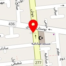 قهوه ساوا