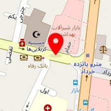 کلین فود
