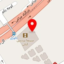 رستوران تانری