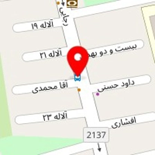 شیر پسته عمو رضا