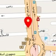 آبمیوه - بستنی مهدی