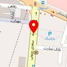 کافه رستوران مشتاق شاندیز