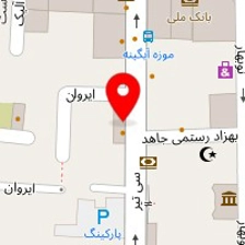 کافه ترمه