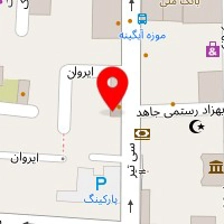 کافه رستوران گل رضاییه