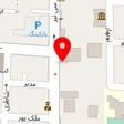 کافه راش