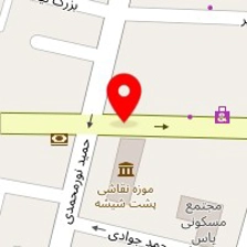 کافه ایل بختیاری