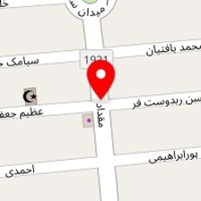 رستوران امیر