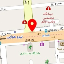 هشتگ