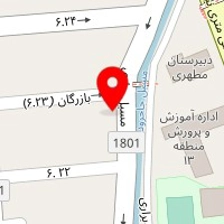 رستوران جوانه
