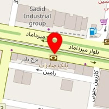 کافه صدف
