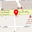کافه هایکو