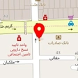 کافه ویونا (خردمند)