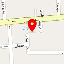 کافه هاوانا