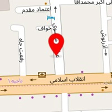 کافه سولو