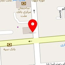 کافه ابراهیم