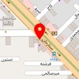 آبمیوه بستنی تک