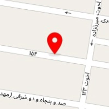 کافه رستوران آرامش