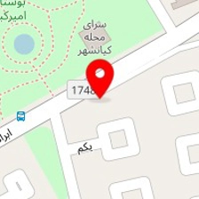 رستوران غذای امیر کبیر