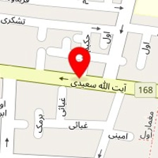 کافه آرام
