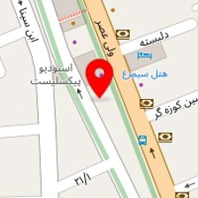 کافی شاپ دل سل