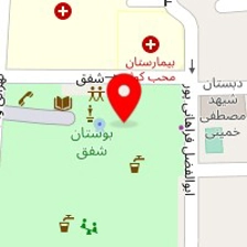 کافی شاپ سلامت