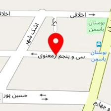 کافی شاپ کوکان