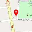 آبمیوه بستنی پارک