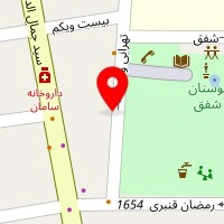 کافه سکو
