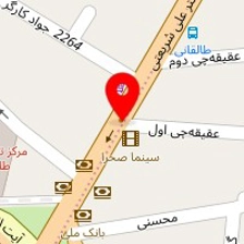 کافه صحرا