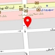 کافه یاما