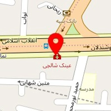 ویتامینه پیچ شمیران