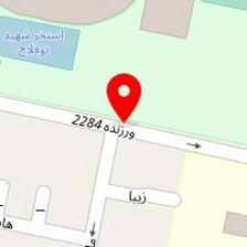 رستوران هزار و یک شب