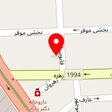 کافه وینیل