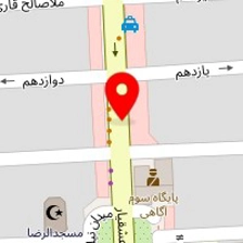قهوه شات