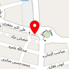 قهوه تلخ