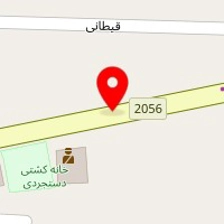کافه امپراطور