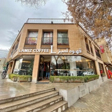 کافه لمیز