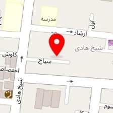 پخش انواع قهوه نبات گر