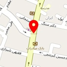 رستوران کبابی حاج عبدالله