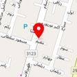 رستوران بهارنارنج