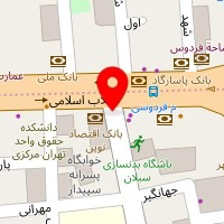 رستوران طریقت فردوسی