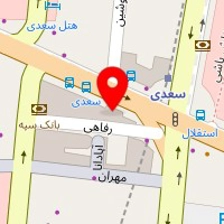 کافه رستوران