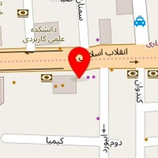 کافه شیرینی فم شیک
